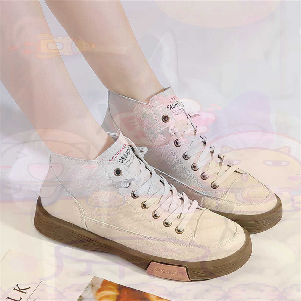 High Top Hi Cut Offers Skatebo – Office Tech Products Bewertung und Preis