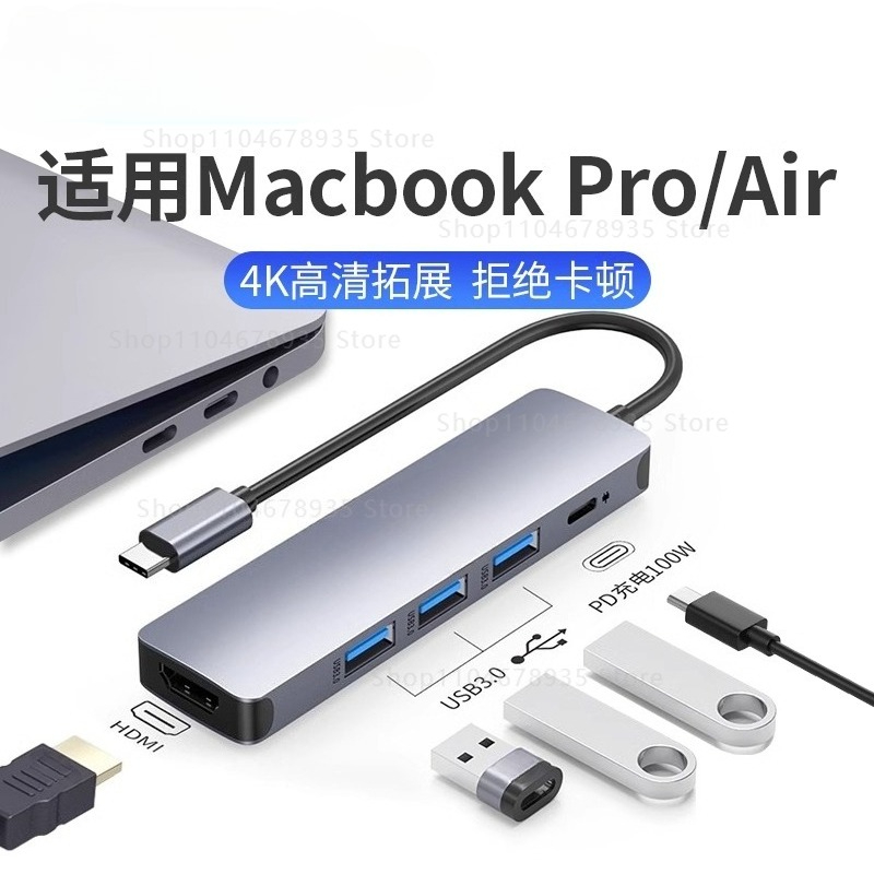 HDMI USB C Hub for MacBook Pro – Docking Station Usb C Bewertung und Preis