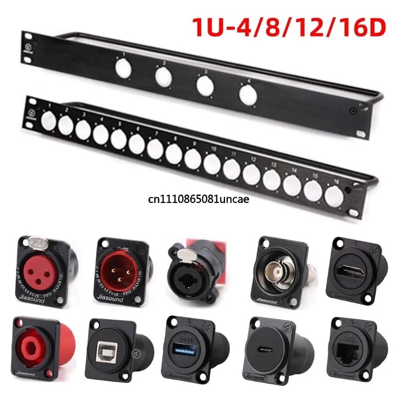 1U/2U Rack Patch Panel - 4/8/1 – Patch Panel Cat6 Bewertung und Preis