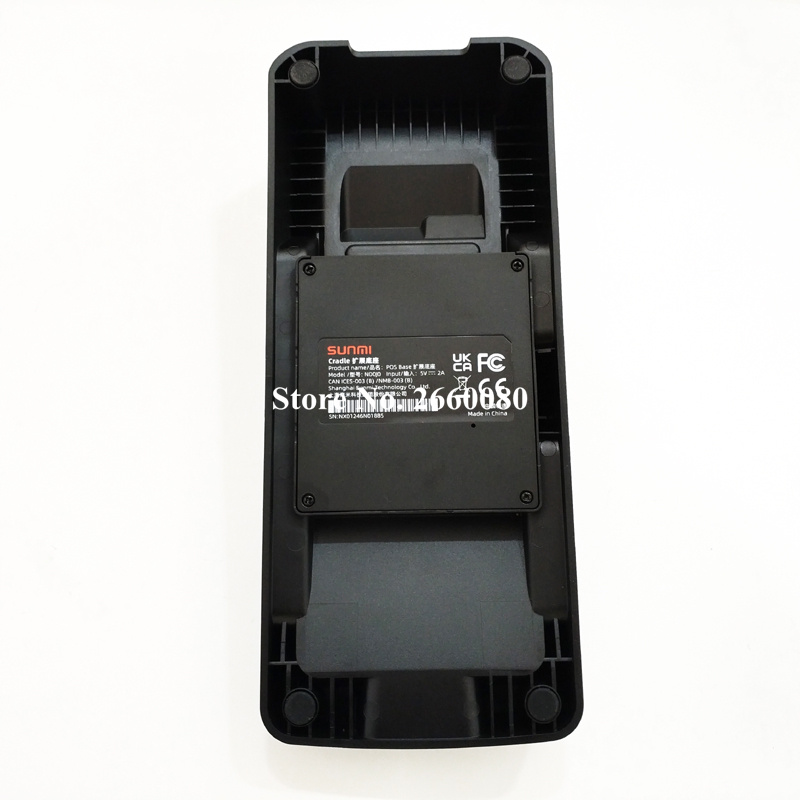 Brand New Original SUNMI Charg – Pos Terminal Android Bewertung und Preis